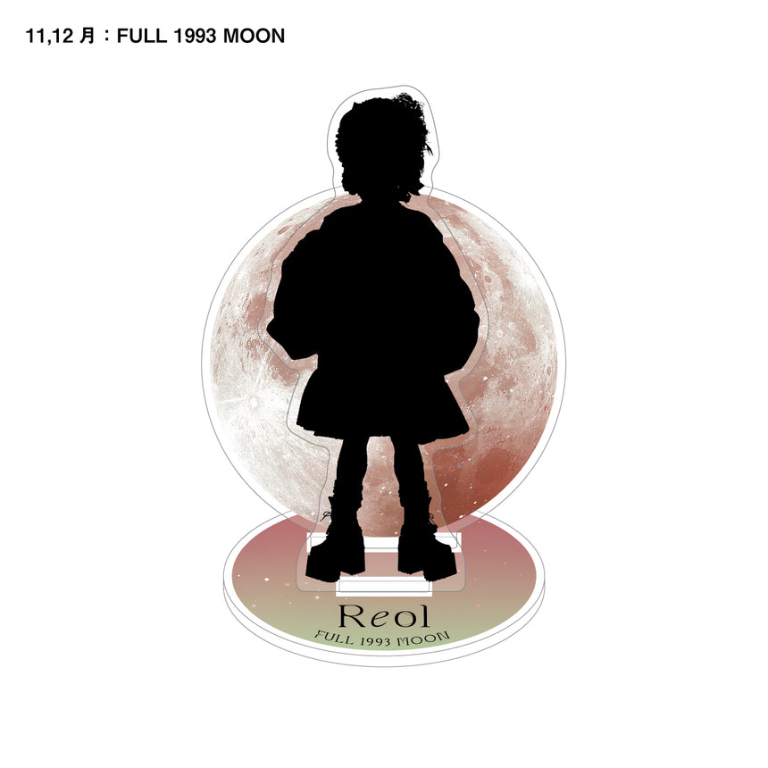 Reol with Creator Calendar Acryl Dresser – Reol ONLINE SHOP