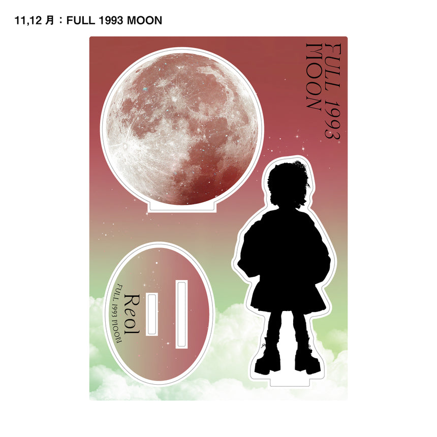 Reol with Creator Calendar 2024 / Acryl Dresser's SET – Reol