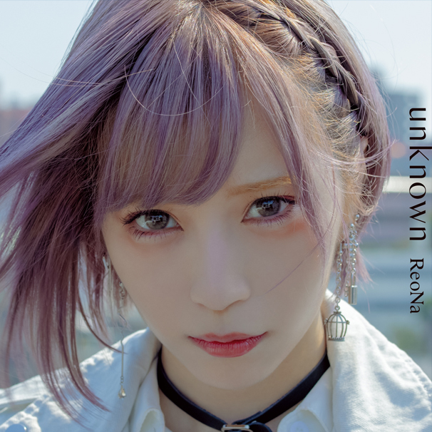 1st Album unknown Special