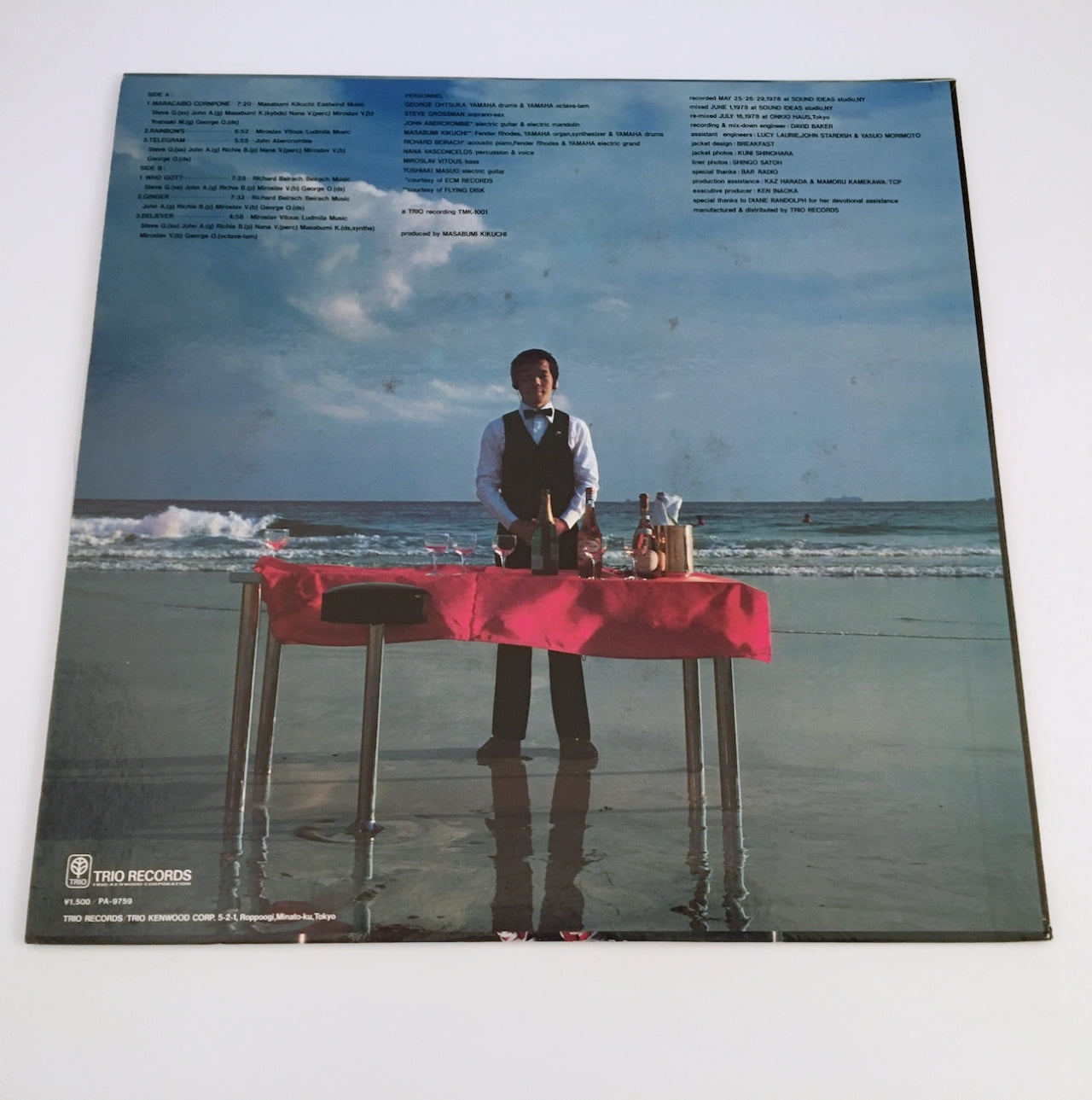 LP/ ジョージ大塚 / MARACAIBO CORNPONE / 国内盤 ライナー TRIO PA