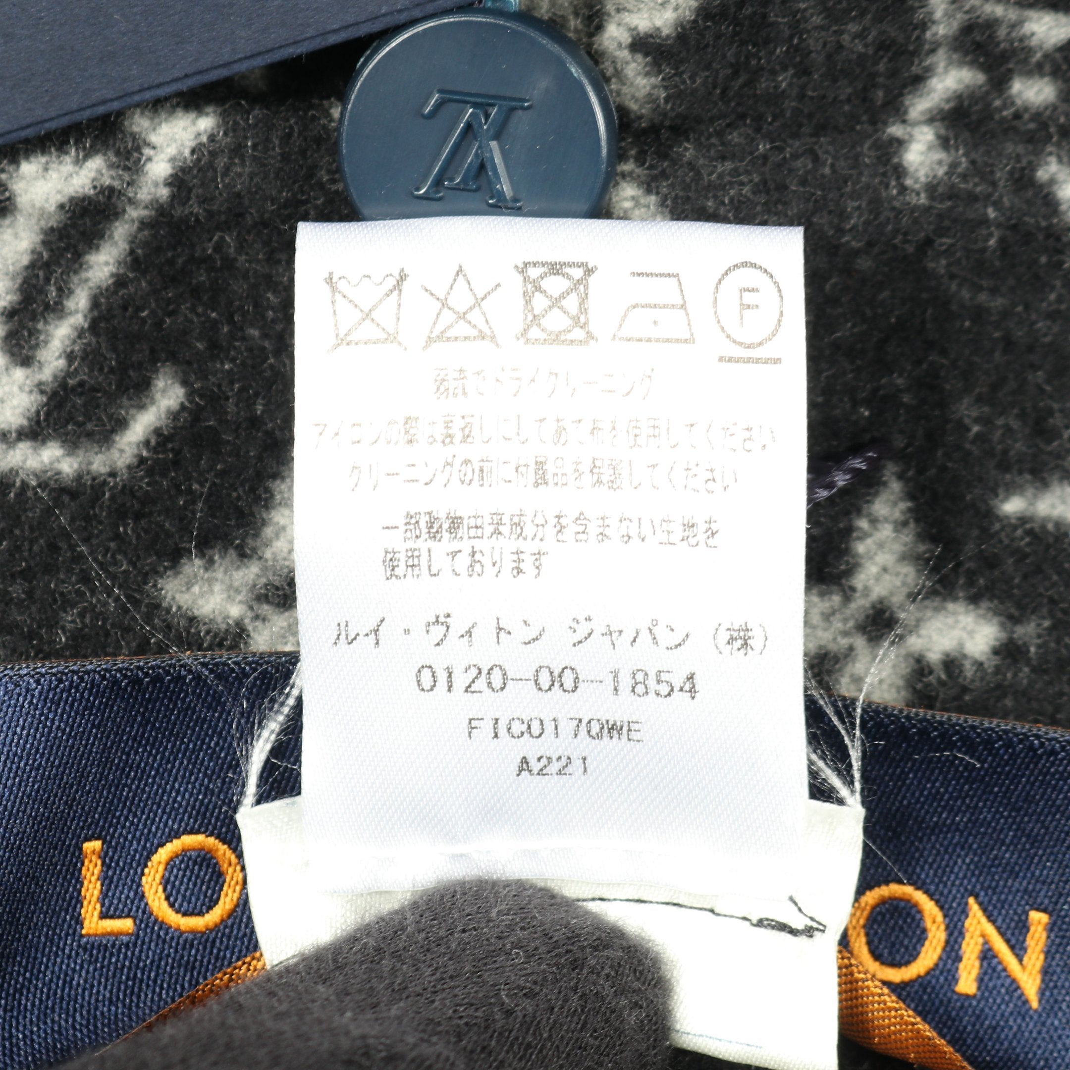 モノグラム ケープ ポンチョ ウール ブラック フード付き ルイヴィトン