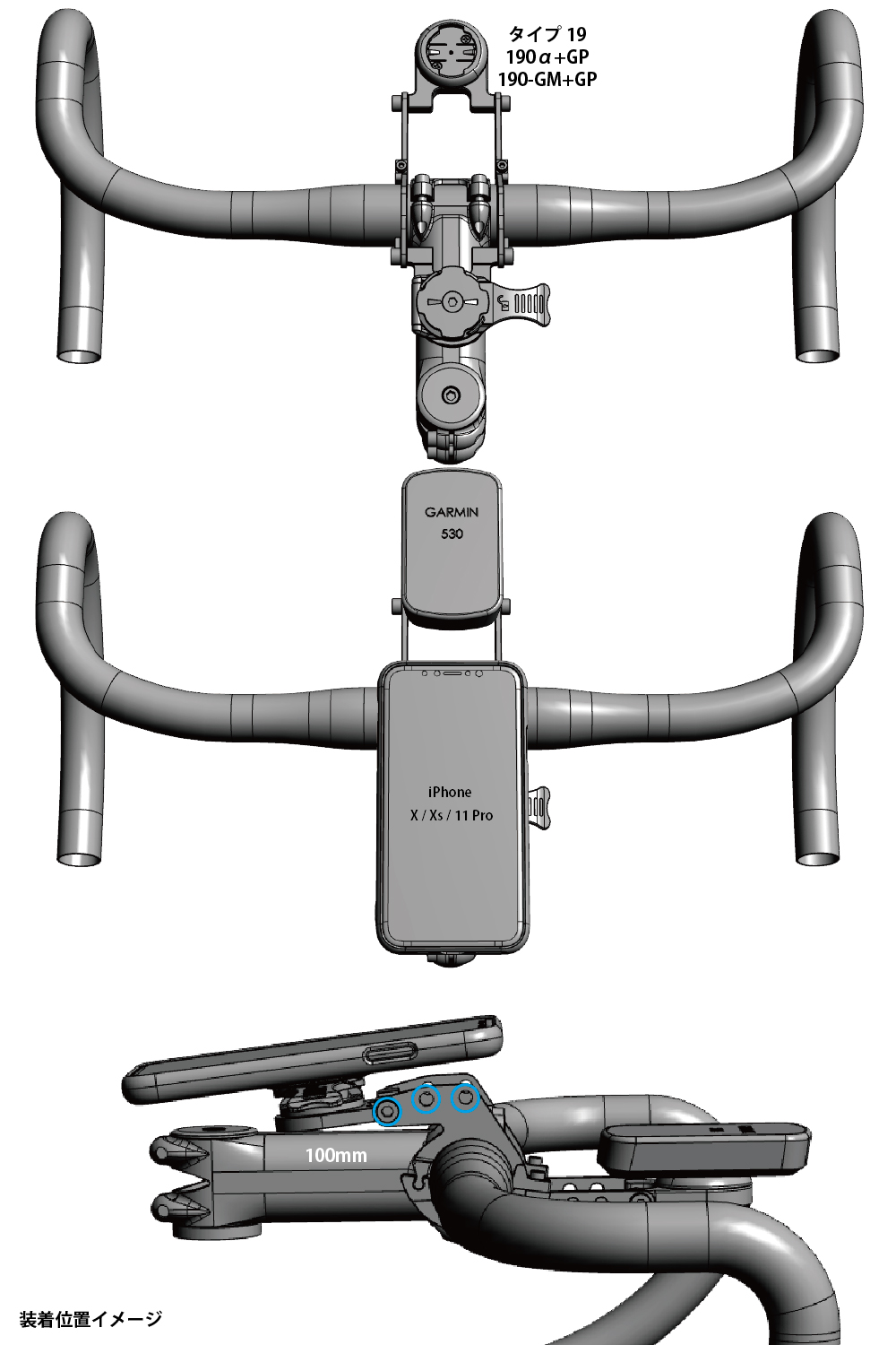 レックマウントプラス - ダブルアームセット【D-Arm-R+】 | REC MOUNT PLUS