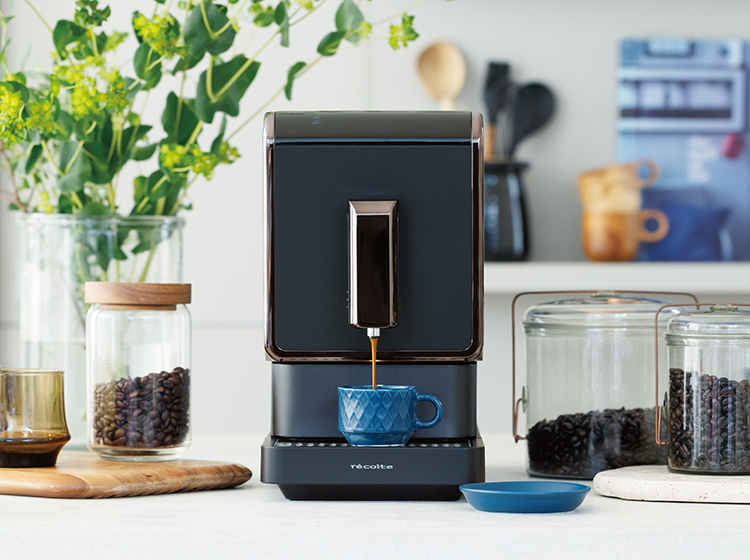 全自動エスプレッソコーヒーマシン | récolte（レコルト）