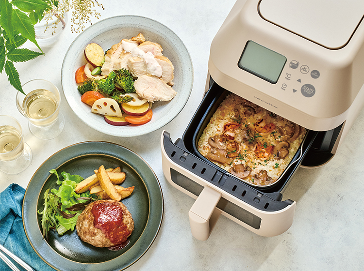 ハイスチームエアーオーブン | récolte（レコルト）