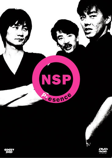 NSP（YSP） - 商品種類【DVD】 | ぽにレコPLUS -PONYCANYON RECORD PLUS-