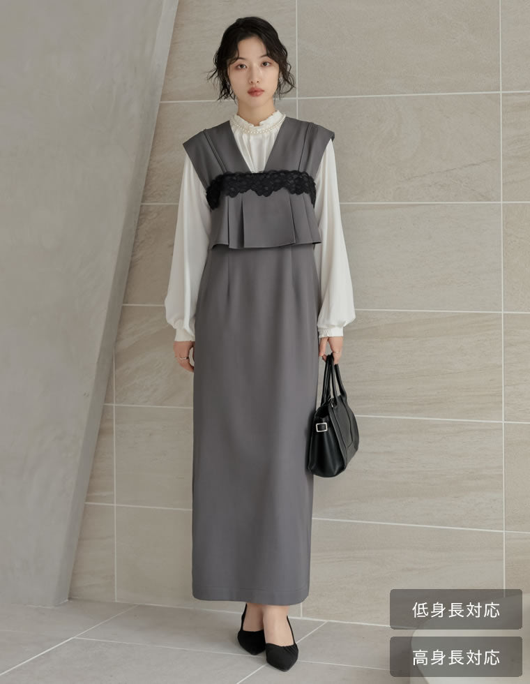 ツイルワンピース×ビスチェセット - ワンピース通販 | 人気レディース