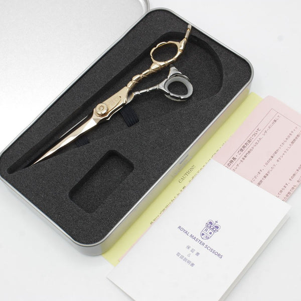 美品】ロイヤルマスターシザーズ MAXIMAS DRAGON64 カットシザー 6.4