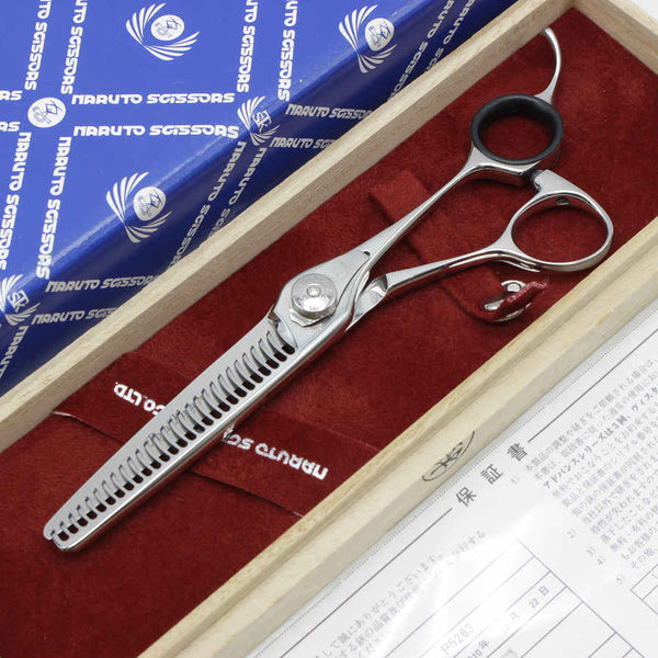 ナルトシザーラムールS27 理美容師シザー