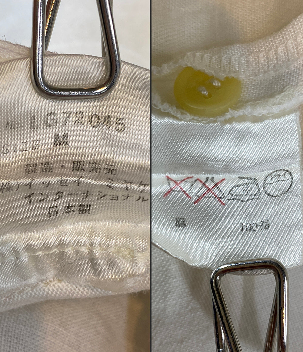 イッセイミヤケ オールインワン 80s ホワイト LG72045 メンズ SIZE M