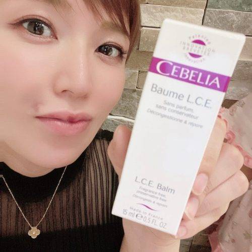 内出血にセベリアバーム！ - 麗ビューティーブログ