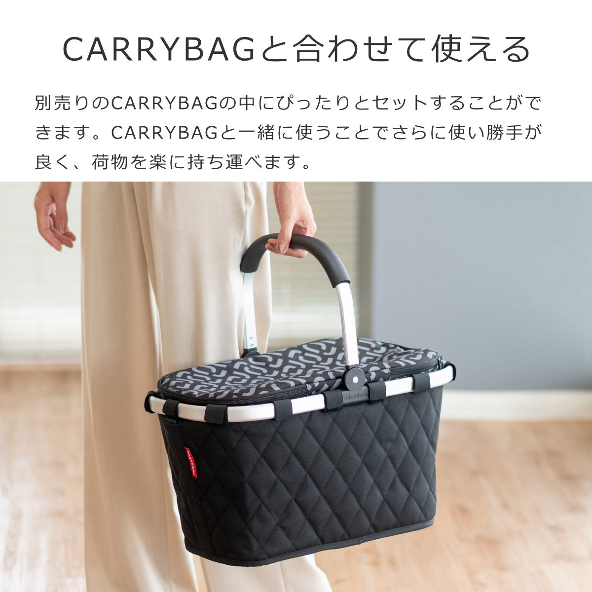 クーラーバッグ （COOLERBAG）