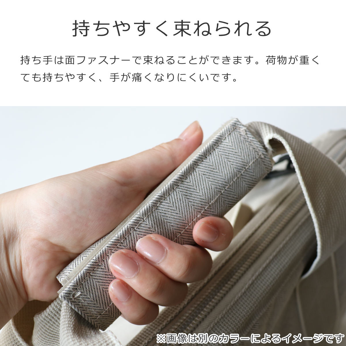 アウトレット】 ボストンバッグ（ALLROUNDER L）