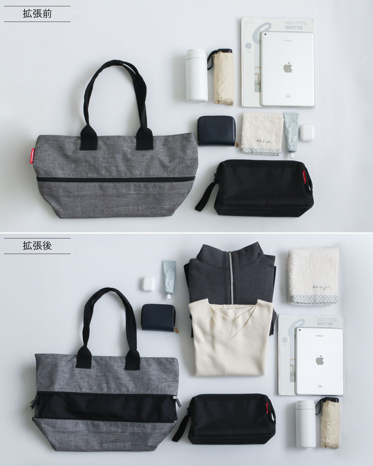 ショッパーE1（SHOPPER E1）