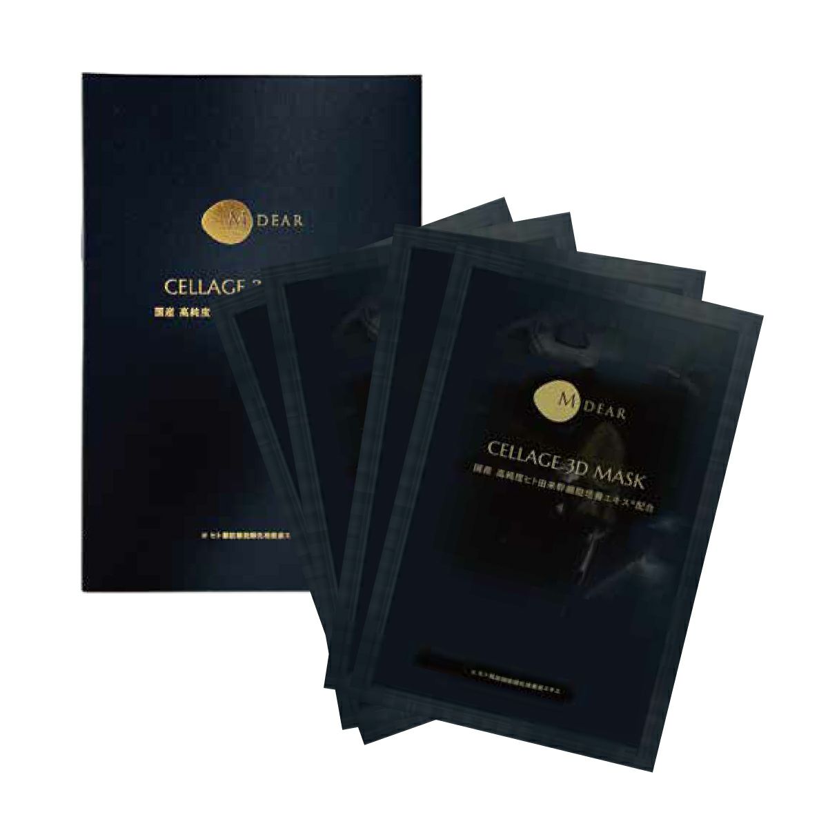 エムディア PGクリーミィリッチセラム通販|麗ビューティーオンライン