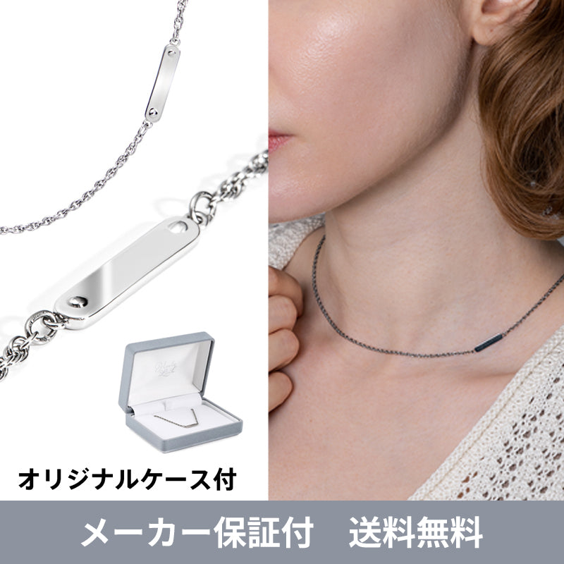 医療機器】純チタン磁気ネックレス Hoola Link [ TAG ] （フーラリンク