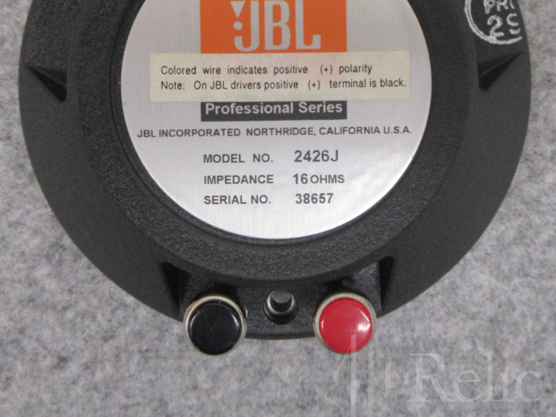 JBL 2426J オーバーホール済み ペア（整備済み中古品販売） – レリック