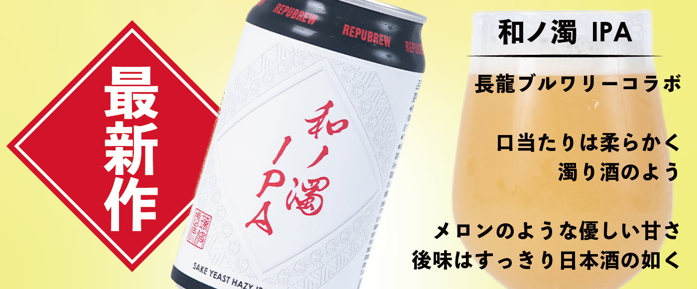 NEW_PRODUCT1.jpg?t=20260226120153