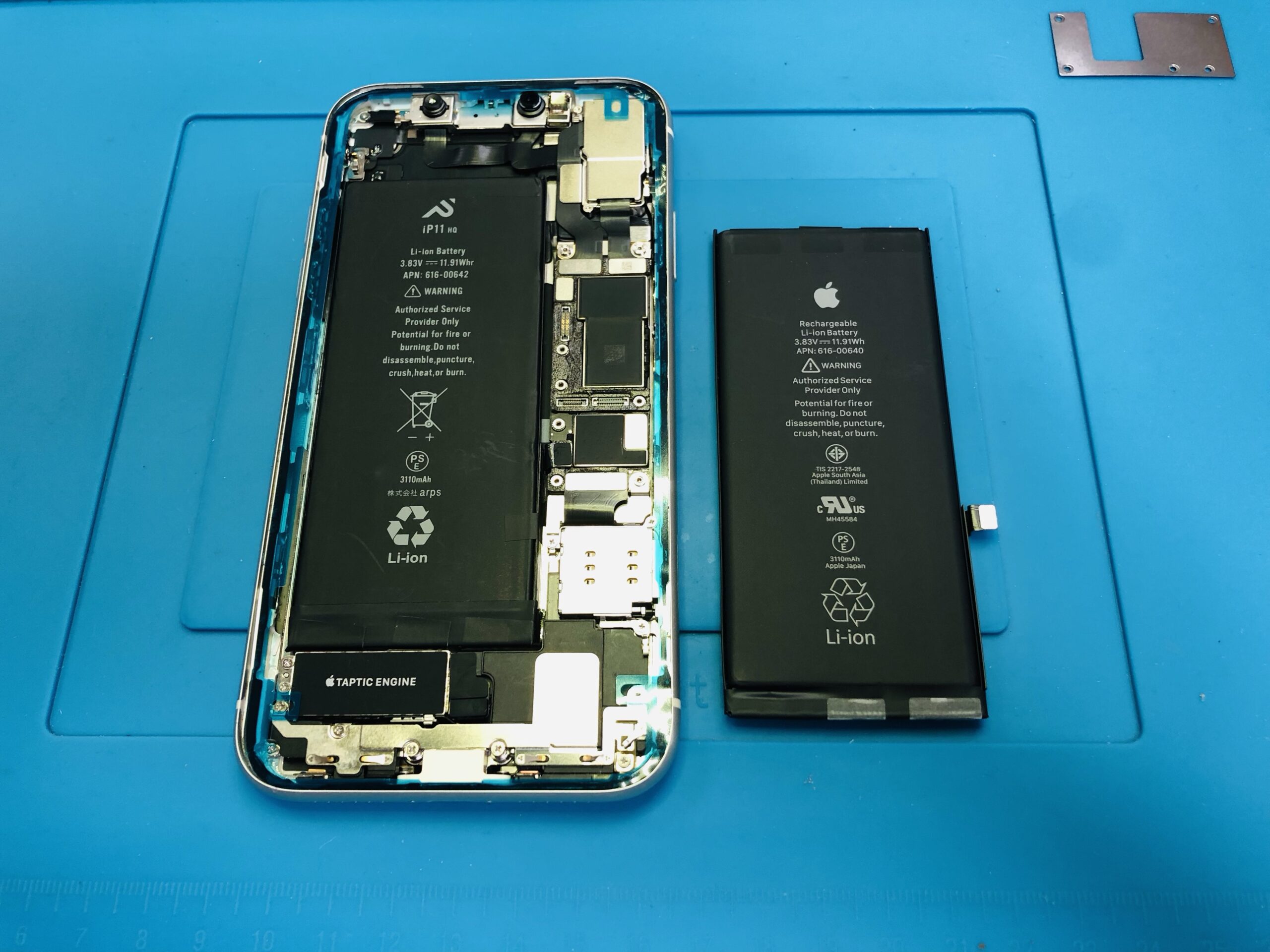 iPhone修理] 江戸川区中葛西からご来店 iPhone11バッテリー交換