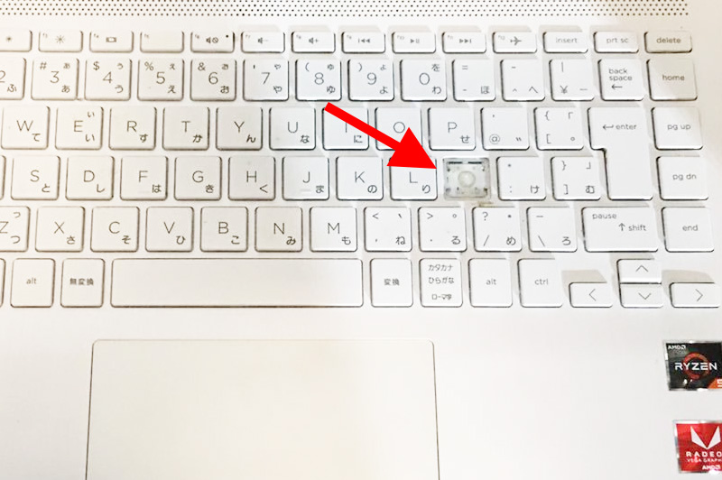 HP 14S-dk 15s-dk dk0000シリーズのキーボード部分 修理 | リペア研究