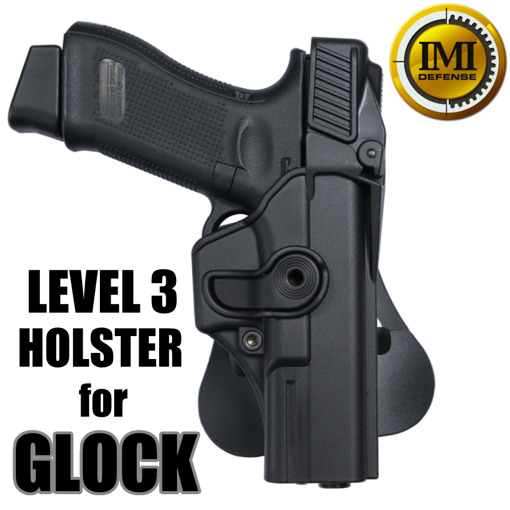 IMI Defense ホルスター GLOCK用 ダブルロック式 Lv.3 | ミリタリー