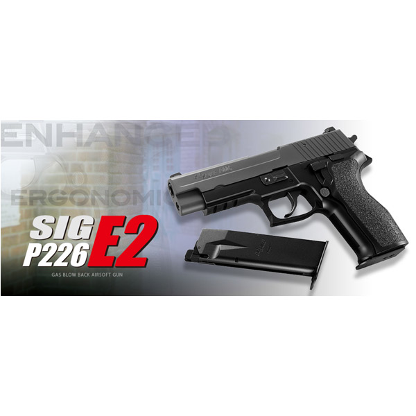 東京マルイ スペアマガジン SIG P226E2ガスガン用 | ミリタリー
