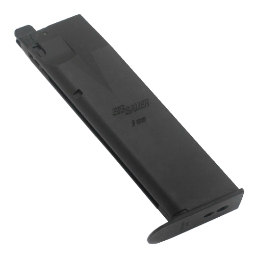 東京マルイ スペアマガジン SIG P226E2ガスガン用 | ミリタリー