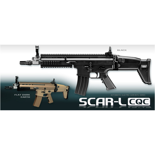 東京マルイ 電動ガンBOYs HG SCAR-L CQC 10歳以上用 | ミリタリー
