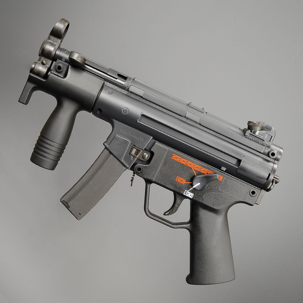 マルゼン ガスガン MP5K A4 クルツ | ミリタリーショップ レプマート