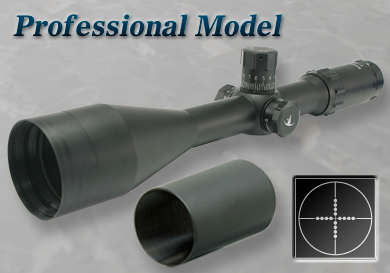 ノーベルアームズ シュアヒット スコープ 41656 | ミリタリーショップ