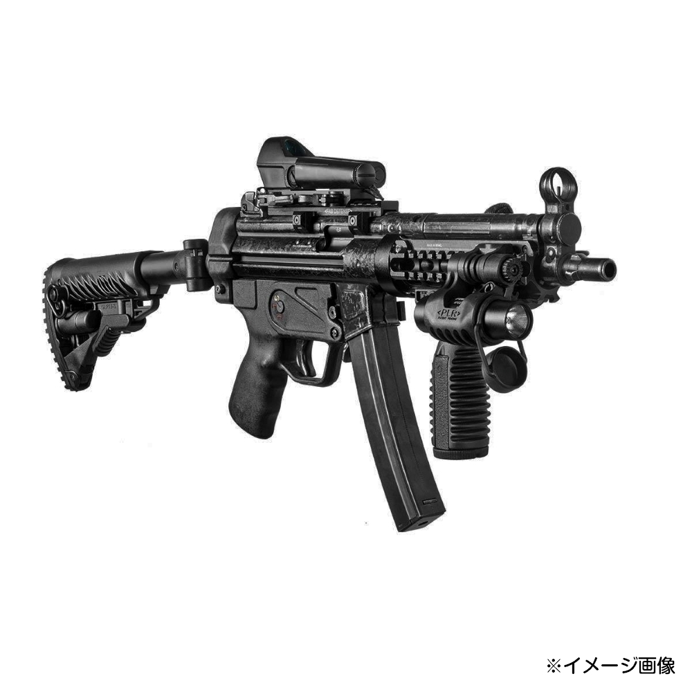FAB Defense M4-MP5-FK バットストックキット H&K MP5用 | ミリタリー