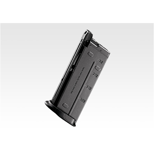 東京マルイ ガスガン FN5-7 ファイブセブン | ミリタリーショップ