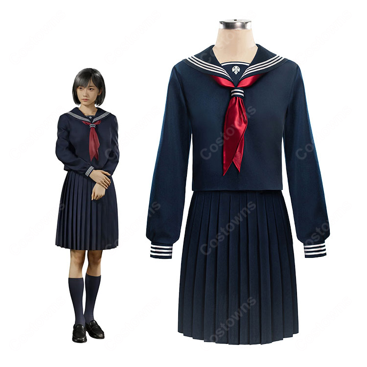 サイレントヒルf 深水雛子 制服 コスプレ衣装 - Costowns