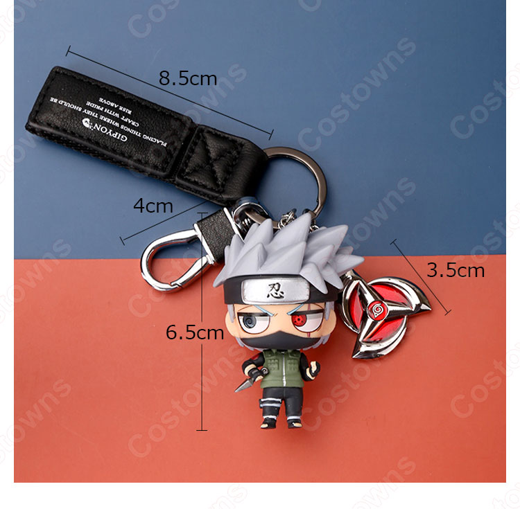 NARUTO -ナルト- キーチェーン 人形 バックパックペンダントカー