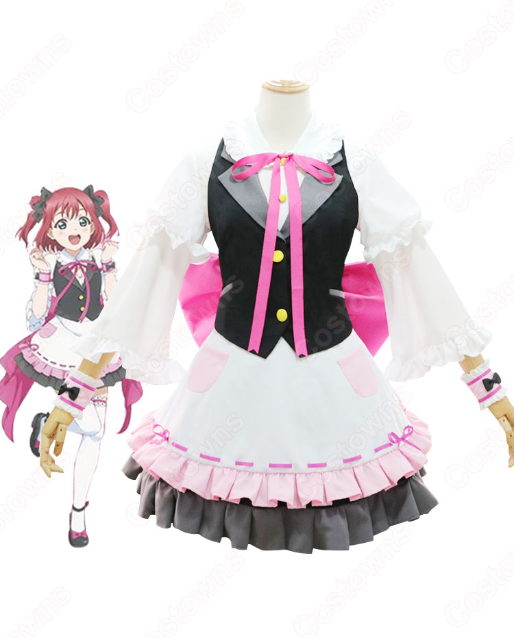 ラブライブ! 黒澤ルビィ（クロサワルビィ） メイド服 コスプレ衣装