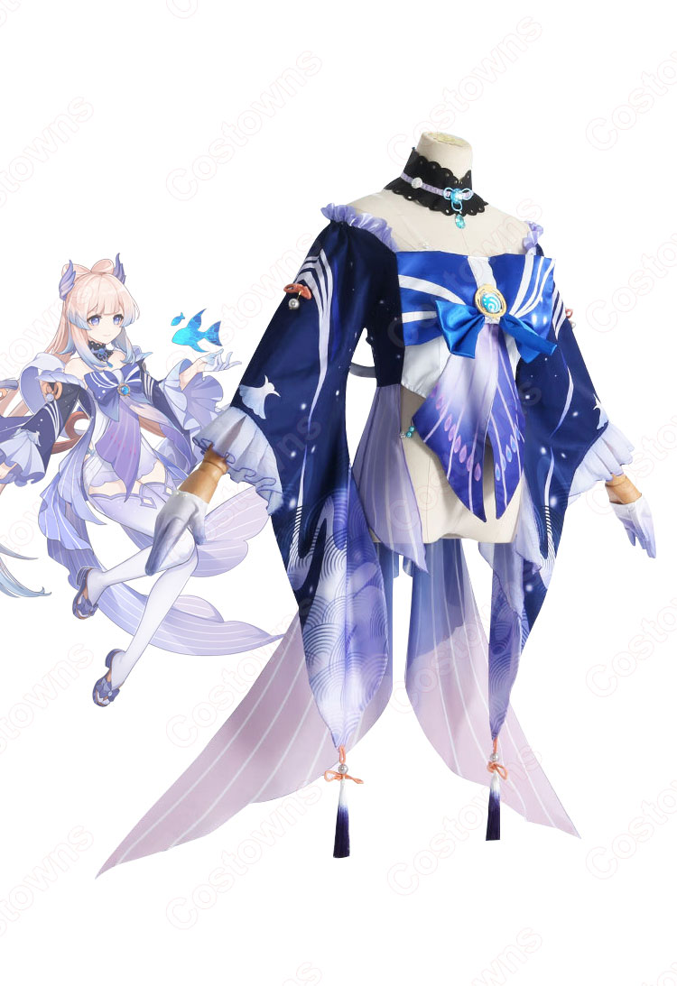 珊瑚宮心海(さんごのみやここみ) コスプレ衣装 『原神(げんしん