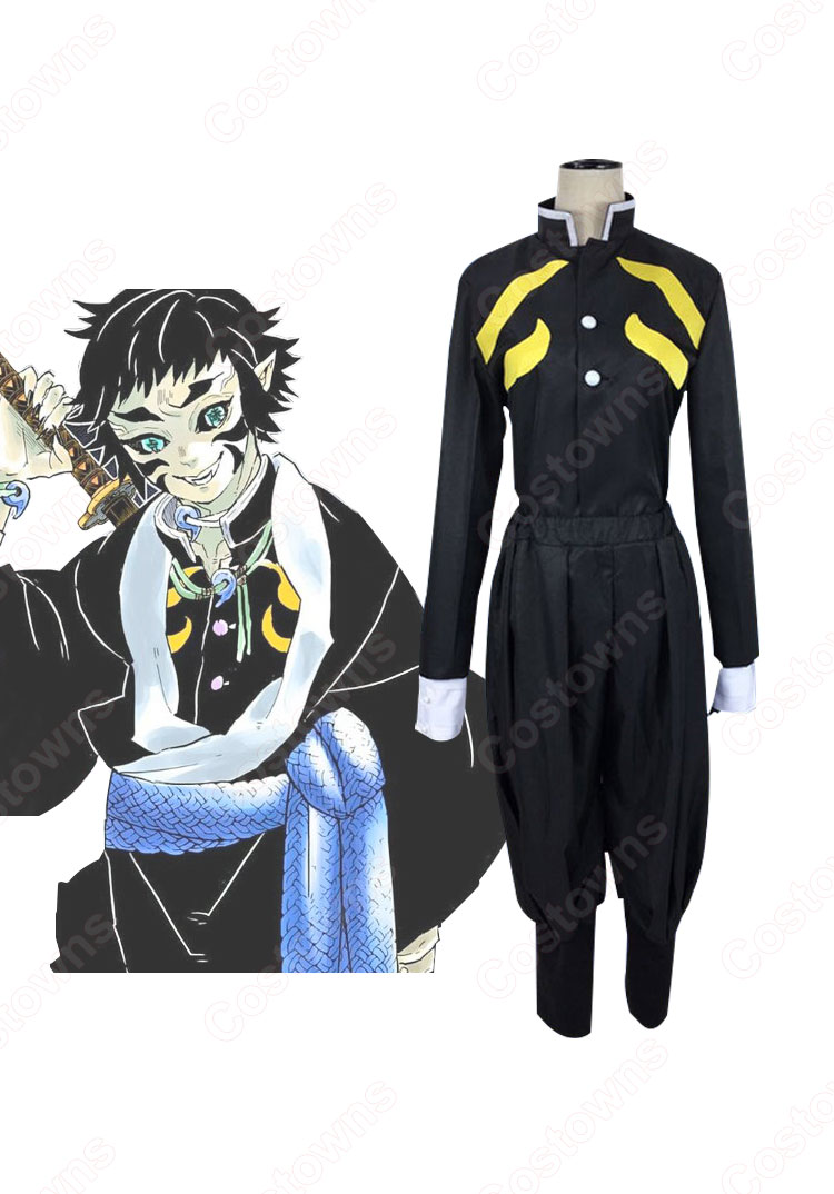 獪岳 (かいがく) コスプレ衣装 『鬼滅の刃（きめつのやいば