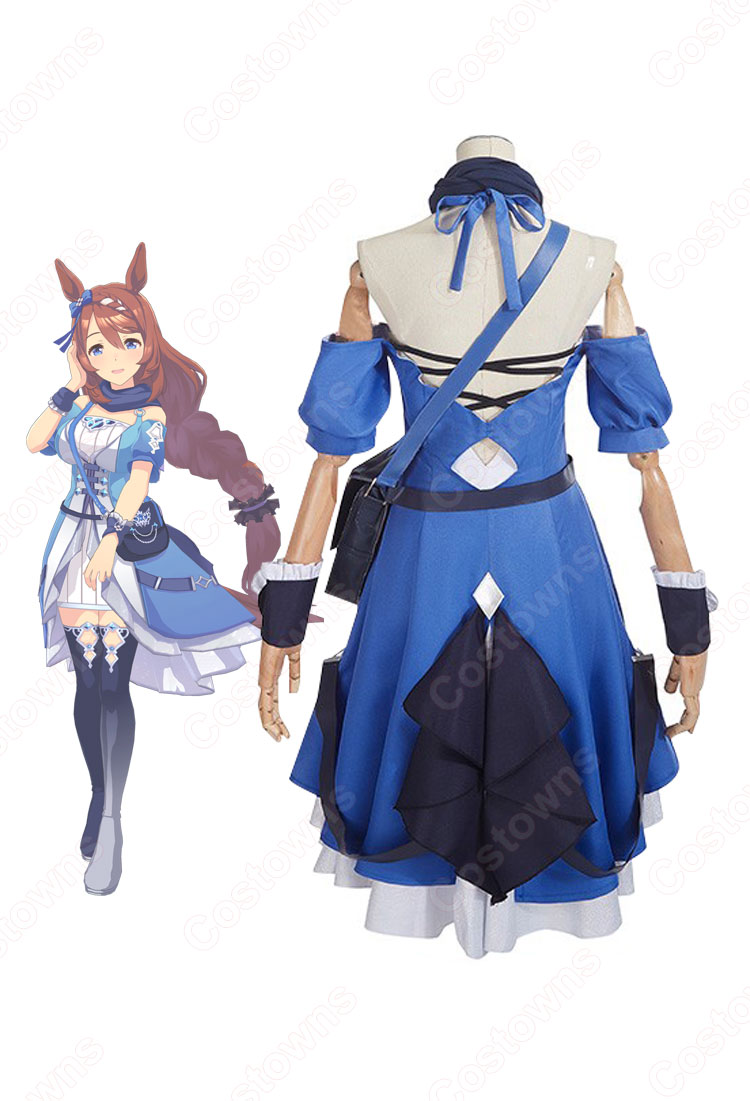 ウマ娘 スーパークリーク 勝負服 コスプレ衣装 『ウマ娘 プリティー