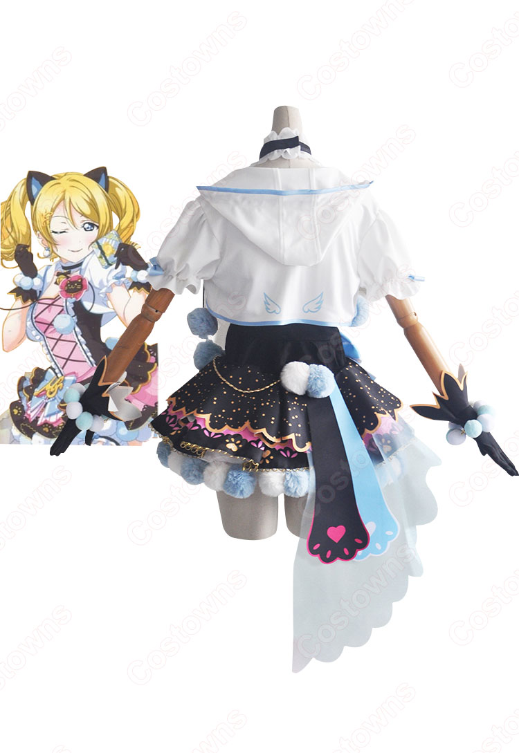 スクフェスAC キャットツインテール 絢瀬絵里（あやせえり） コスプレ