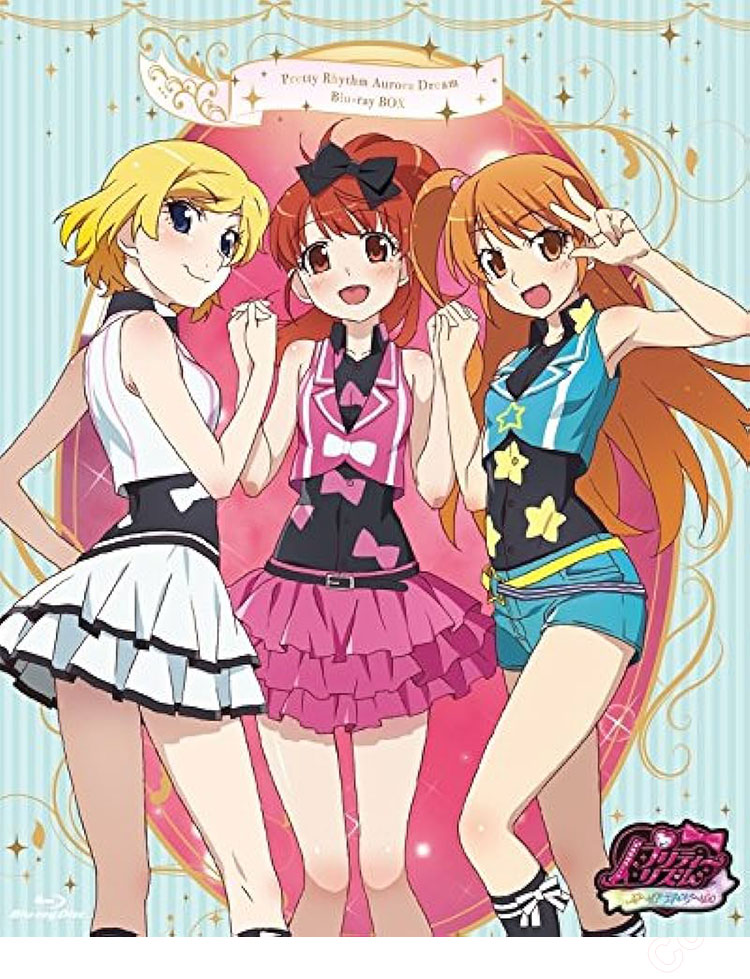 プリティーリズム・オーロラドリーム 天宮りずむ コスプレ衣装