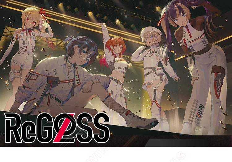 ホロライブ ReGLOSS 一条莉々華 コスプレ衣装 - Costowns