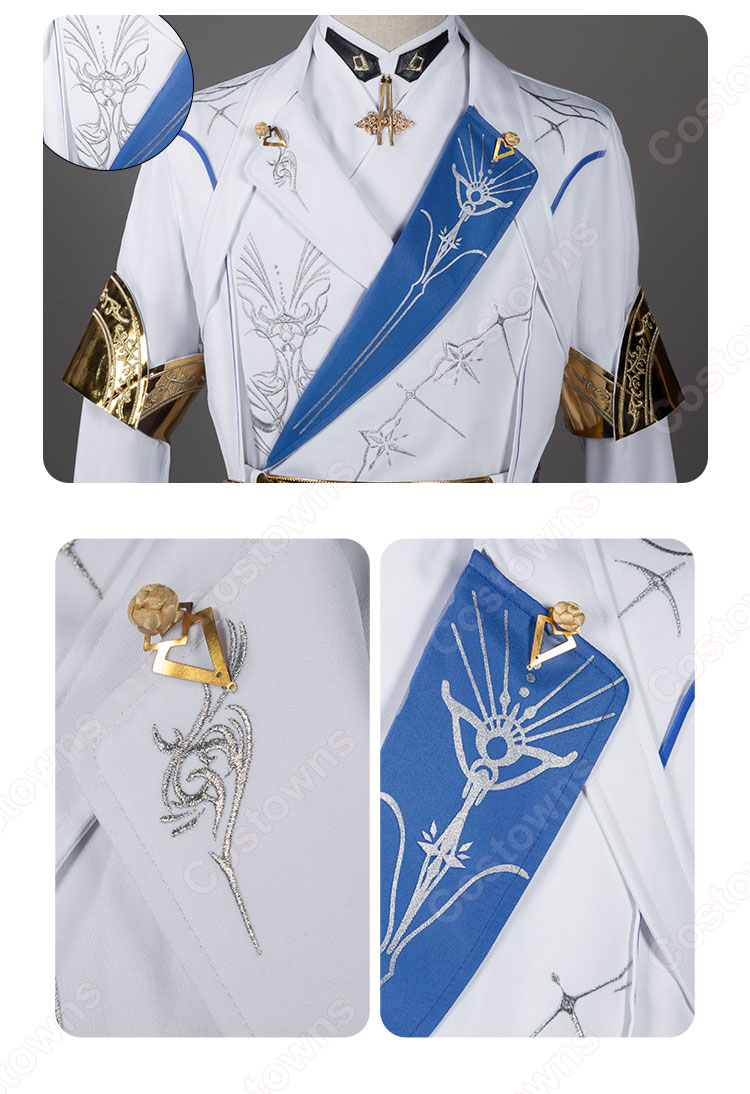 恋と深空 セイヤ 月影ハンター コスプレ衣装 - Costowns