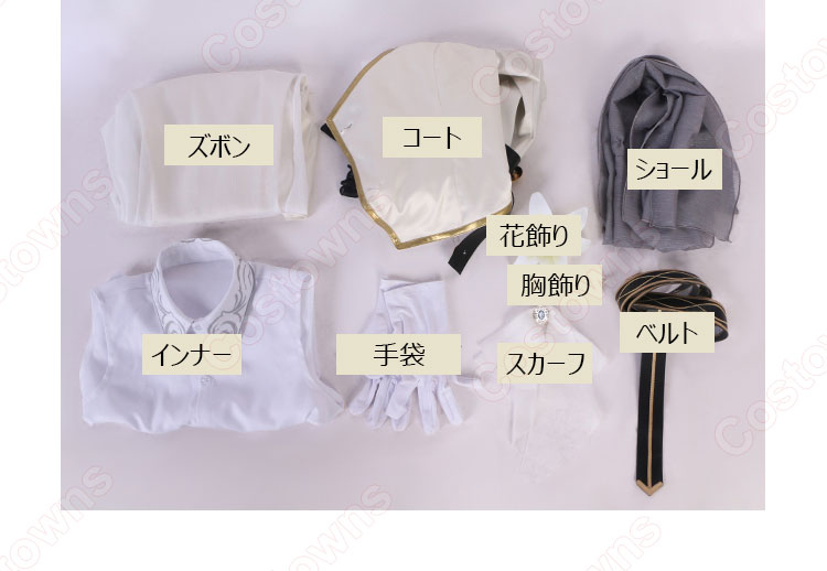 にじさんじ 叶 天使 新衣装 コスプレ衣装 - Costowns