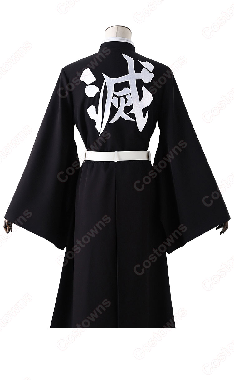 鬼滅の刃 霞柱 時透無一郎 コスプレ衣装 隊服 刺繍 - Costowns