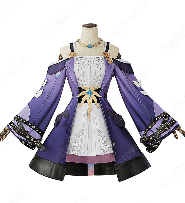崩壊スターレイル キュレネ コスプレ衣装 - Costowns