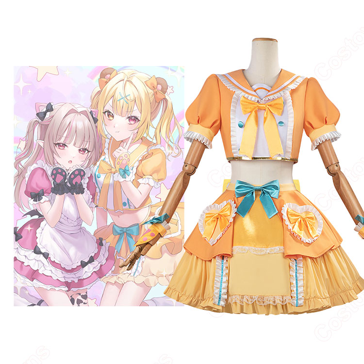 にじさんじ 星川サラ だいしきゅーだいしゅき MV衣装 コスプレ衣装