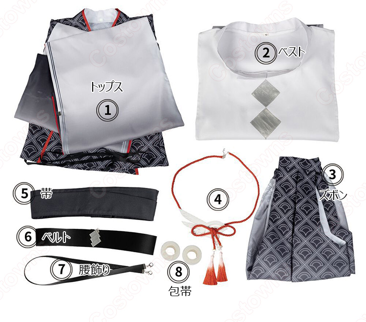 にじさんじ ローレン・イロアス 和服衣装 コスプレ衣装 - Costowns