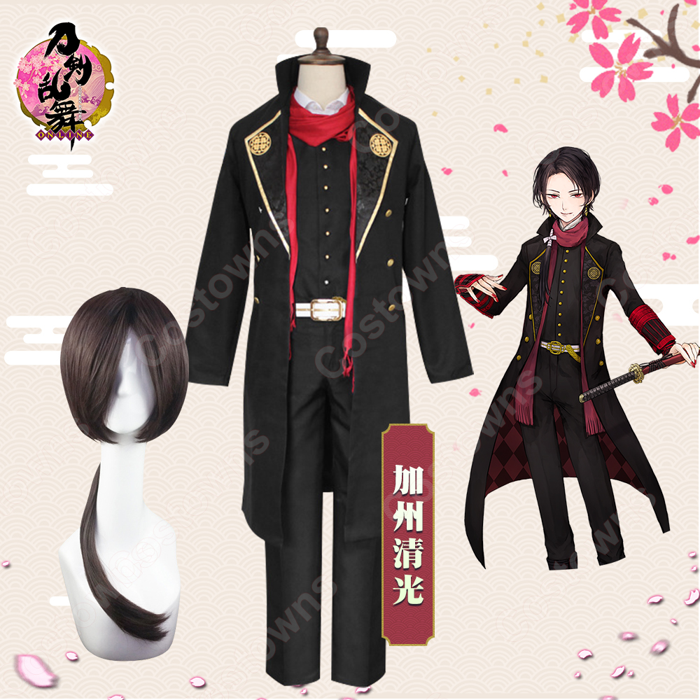 加州清光 コスプレ衣装 【刀剣乱舞】cosplay 打刀男士 出陣服 | Costowns