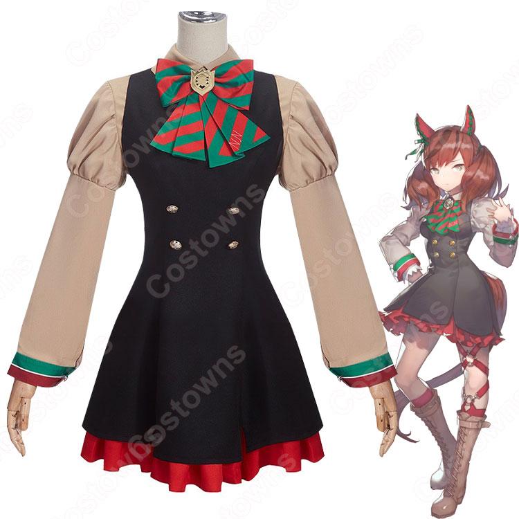 フジキセキコスプレ衣装 ウマ娘 フジキセキ コスプレ衣装フルセット