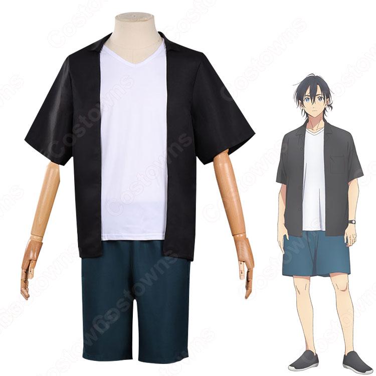 網代慎平（あじろしんぺい） コスプレ衣装 『サマータイムレンダ