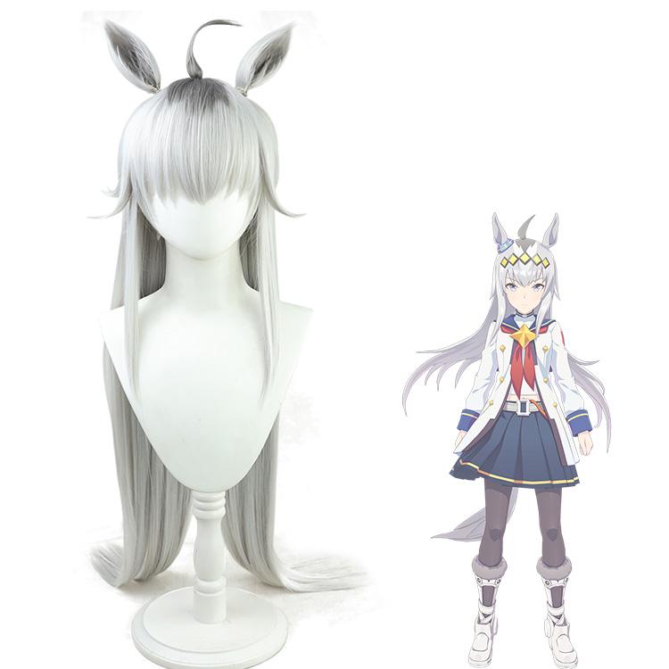 ウマ娘 オグリキャップ コスプレウィッグ 『ウマ娘 プリティーダービー